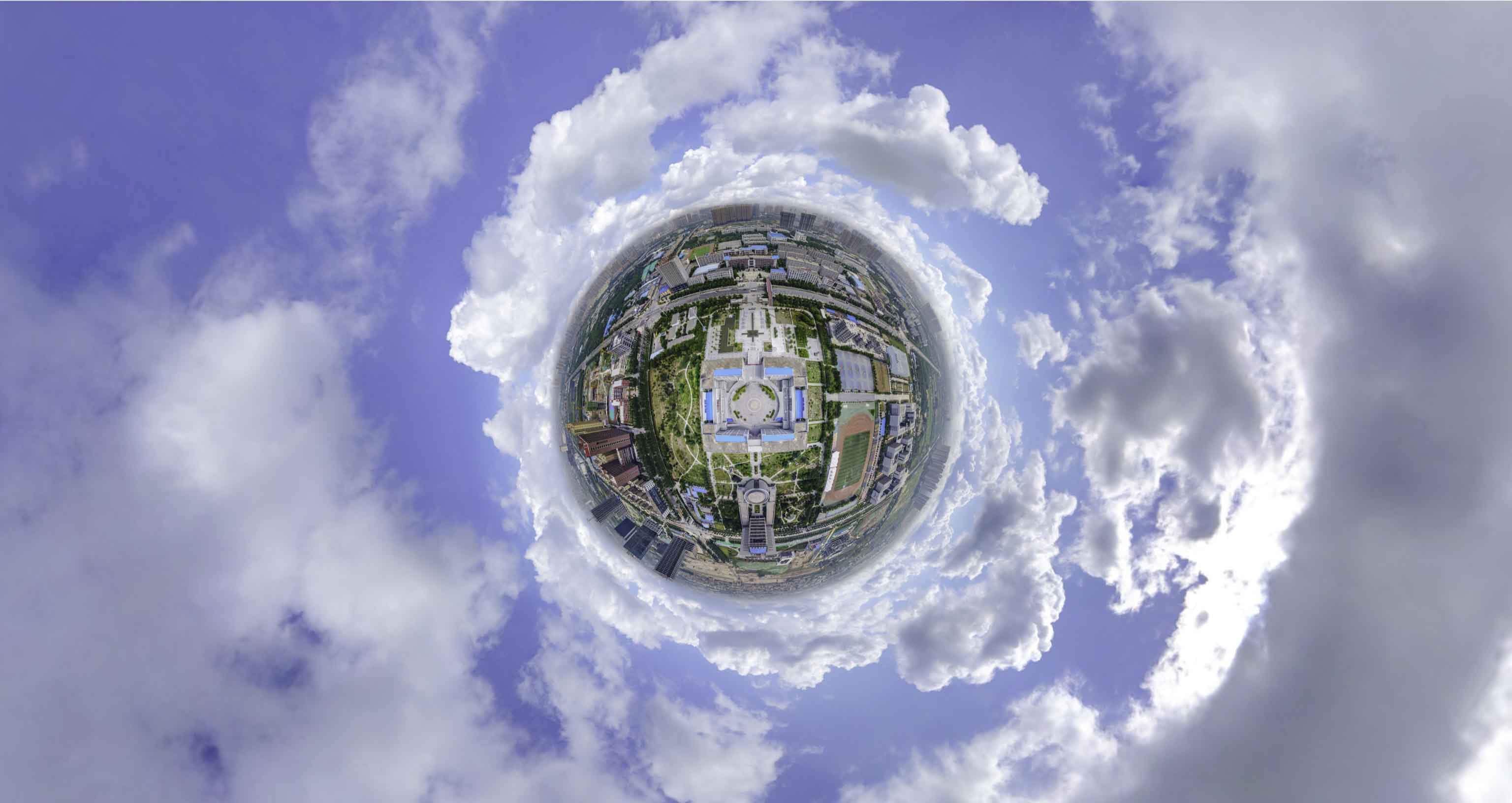 芙蓉格凸河风景名胜区