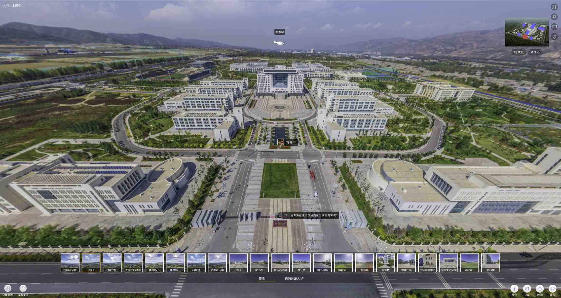 芙蓉油菜花-惊艳半生的花海仙境