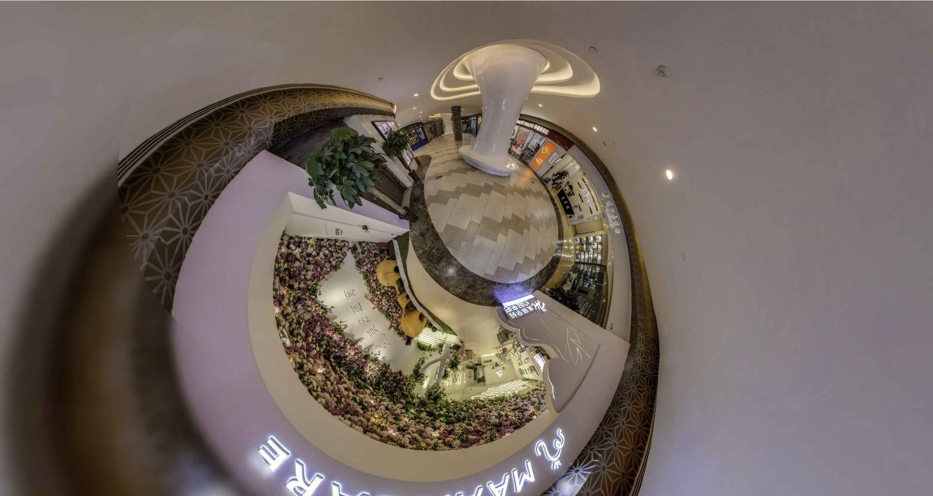 芙蓉将VR全景融入品牌宣传活动的创新实践与策略